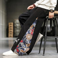 Load image into Gallery viewer, [Tsuncho Series] ★China style pants★ 3color wide pants black navy gray men's large size switching cool
