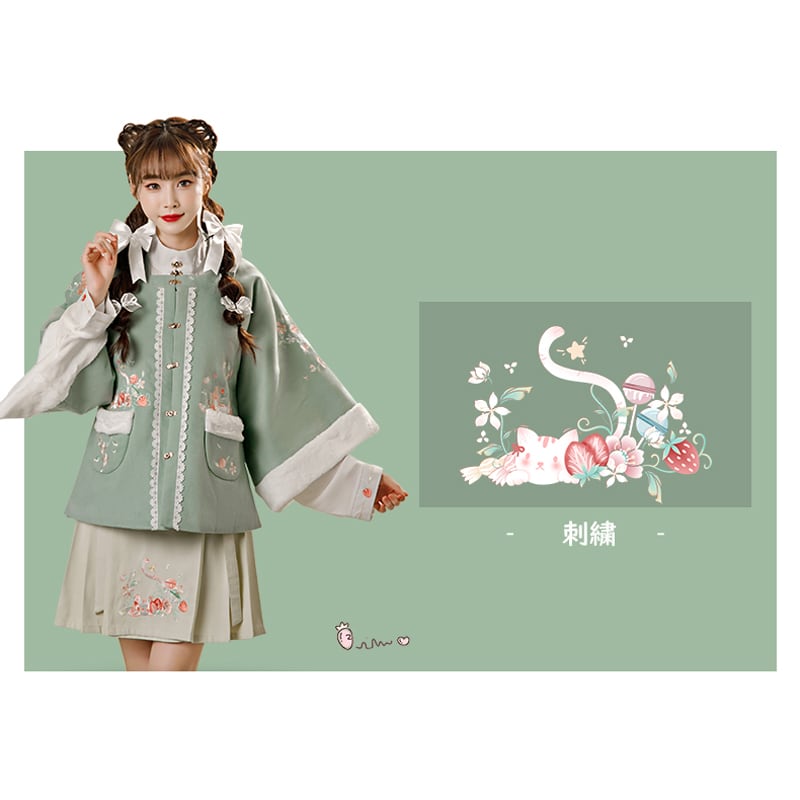 [Drunken Rain Series] ★China style outerwear★ Coat 3color fur embroidery cat flower cute warm thick dark red yellow green