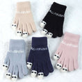 Load image into Gallery viewer, [AOJU Series] ★Gloves★ Accessories, cold protection, available in 5 colors, knit, open fingers, pink, beige, black, navy, light blue
