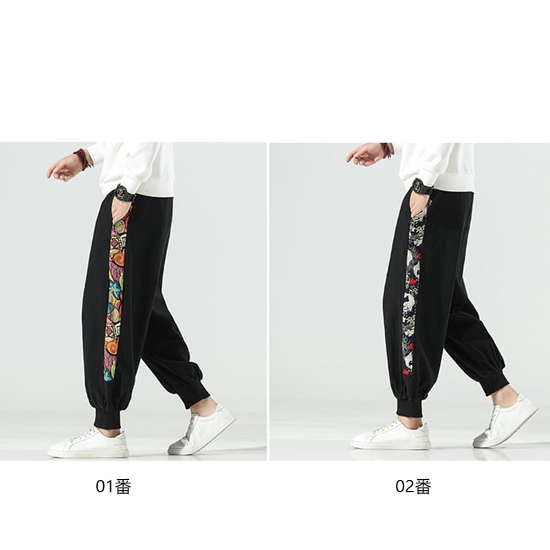 [MOWENZHAI Series] ★China style pants★ 2color casual pants switching unisex men's black black