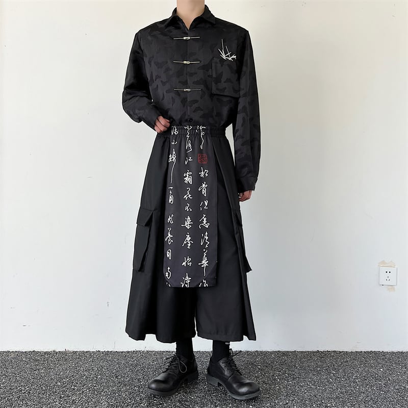 [Illustrated series]★China style trousers★ Gaucho pants, Kanji pattern, unisex, men's, nine-quarter length, black, black, fake layered