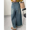 Load image into Gallery viewer, [Togawa Series] ★Denim Pants★ Gaucho Pants Trousers Bottoms Wide Pants Blue Blue ML
