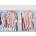 Load image into Gallery viewer, [Qing Series] ★Chinese style tops with decorations★ 4 colors cotton linen embroidery summer simple pink blue green white green
