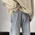 Load image into Gallery viewer, [TUOFEI Series] ★Denim pants★ Bottoms, pants, unisex, men's, easy to match, slimming, light blue
