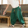 Load image into Gallery viewer, [YISHUO Series] ★Pants★ 3color Tops Unisex Men's Large Size Loose Black Green Gray
