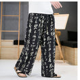 Load image into Gallery viewer, [Tsuncho Series] ★China style pants★ 2color Gaucho pants Unisex Men's Large size Letter pattern
