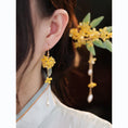 Load image into Gallery viewer, [Ma series] ★China style earrings★ 2 types available to choose from Earrings Pair Women's Yellow Yellow
