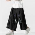 Load image into Gallery viewer, [Adoki series]★China style pants★ Gaucho pants unisex men's black black large size
