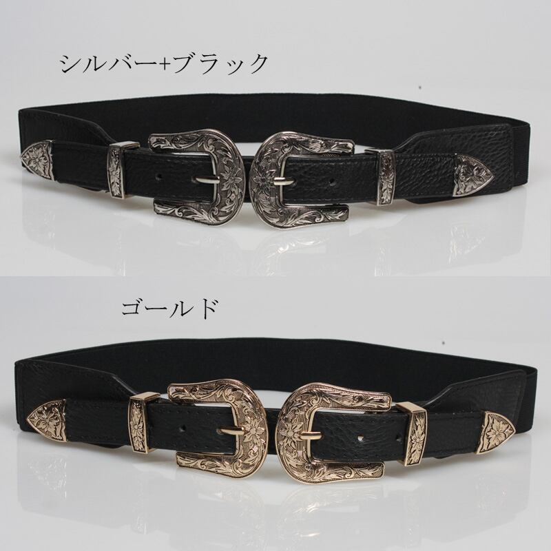 [Blueyee series] ★Belt★ 2color PU rubber unisex accessories accessories black black design