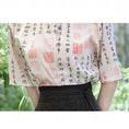 Load image into Gallery viewer, [BAIRIMENG Series]★Chinese style shirt★ Letter pattern Improves temperament Chinese clothing Chinese elements Chinese clothing tops Summer clothing S M L XL Short sleeve
