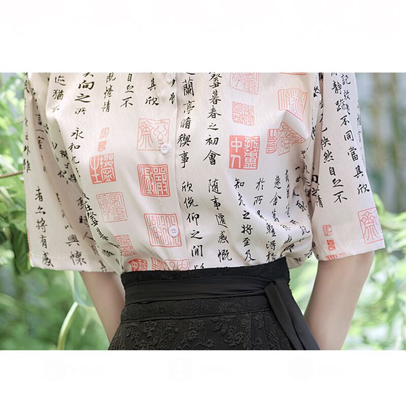 [BAIRIMENG Series]★Chinese style shirt★ Letter pattern Improves temperament Chinese clothing Chinese elements Chinese clothing tops Summer clothing S M L XL Short sleeve