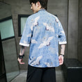 Load image into Gallery viewer, [JUNYI series]★China style shirt★ Tops 3color Unisex Men's Large size Crane Blue Green Black
