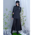 Load image into Gallery viewer, [Kuraho Koya Series] ★Chinese style skirt★ Elastic waist bottoms slit Unique Chinese clothing Black Black
