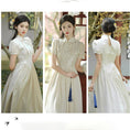 Load image into Gallery viewer, [Queen Series] ★China-style dress★ Improved cheongsam dress Designed Short sleeves Slimming SML XL
