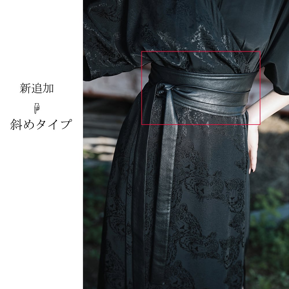 [Daiseiryusu Series] ★Belt★ Obi, Accessories, Decorations, Easy to match, PU Black, Plain, Simple