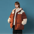 Load image into Gallery viewer, [Suikoishi Series] ★Winter coat★ Cotton coat outerwear 2color Unisex Men's Color scheme Coffee color Black
