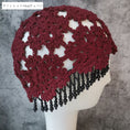 Load image into Gallery viewer, [EVBABY Series]★Hat★ 4color Hat Knitted with Chain Beige Black Brown Wine Red
