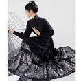 Load image into Gallery viewer, [BAIRIMENG Series]★China style skirt★Maki skirt bottoms Improves temperament Black Black Easy to match
