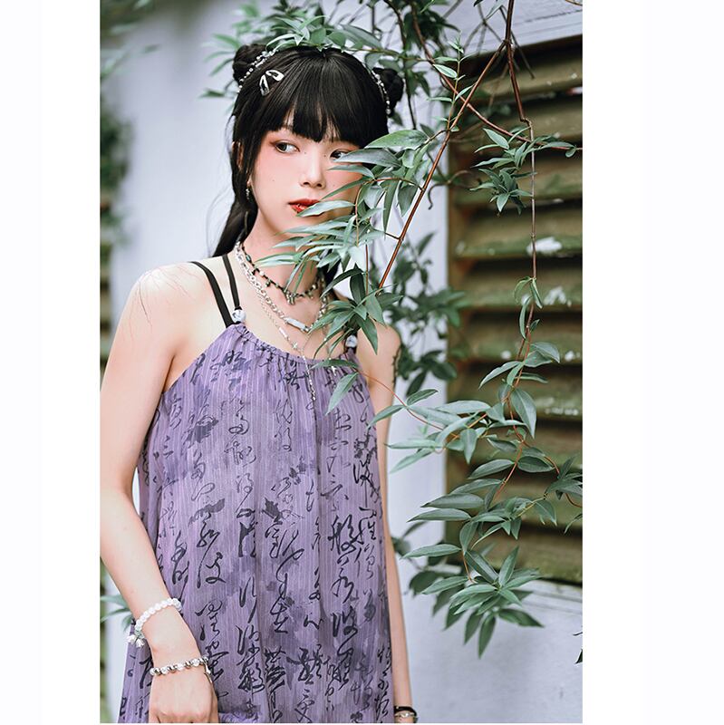 [Kokaisha---Shinkyo Series] ★China style dress★ Hanging dress Letter pattern print Purple black switching