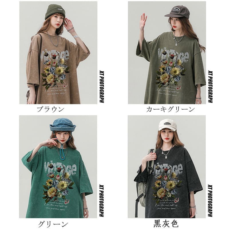 【SENSUシリーズ】★Tシャツ★ トップス 4color 男女兼用 メンズ レトロ ゆったり 夏服 半袖Tシャツ S M L XL 2XL