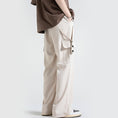 Load image into Gallery viewer, [BIGEMAN Series] ★Casual Pants★ 2color Bottoms Pants Men's Large Size Black Beige
