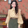 Load image into Gallery viewer, [Misslin Fashion Series]★Setup Single Order★ Shirt or Skirt Apricot Green Green
