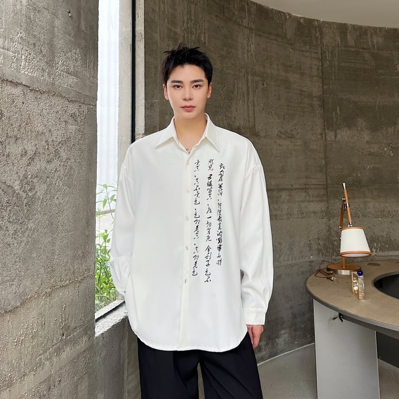 [Illustrated series] ★China style shirt★ 2color tops, unisex, men's black, white, text pattern, easy to match