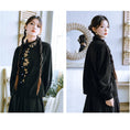 Load image into Gallery viewer, [Kokaisha --- Leaf Series] ★Chinese style tops★ Embroidery Hanfu tops Corduroy Thick Autumn/Winter Clothes Retro Black
