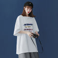 Load image into Gallery viewer, [SENSU Series] ★Short sleeve T-shirt★ Large size M~6L 2color Tops Unisex Men's Alphabet Harajuku style
