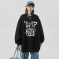 Load image into Gallery viewer, [SENSU Series] ★Tops★ 3color Letter Pattern Kanji Long Sleeve Shirt Unisex Men's Funny Black Dark Gray White
