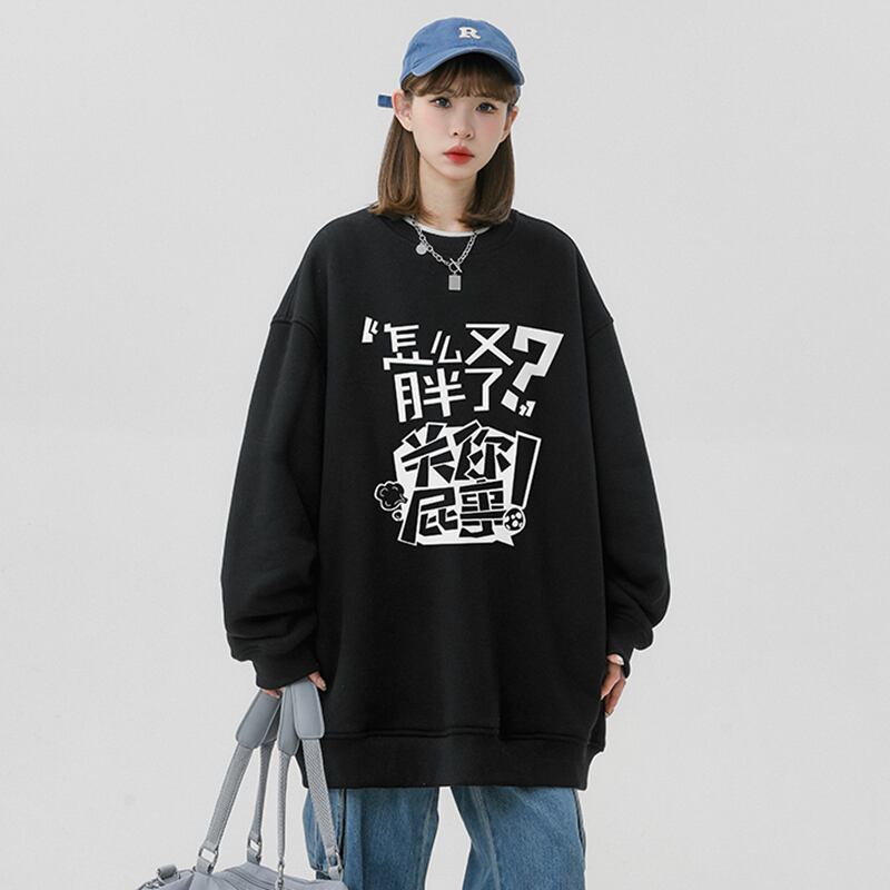 [SENSU Series] ★Tops★ 3color Letter Pattern Kanji Long Sleeve Shirt Unisex Men's Funny Black Dark Gray White