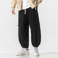 Load image into Gallery viewer, [Adoki series] ★China style pants★ 3color China button bottoms men's large size brown black gray
