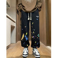 Load image into Gallery viewer, [PPG Series]★Casual pants★ Regular type or brushed lining type 3color Pants Bottoms Unisex Men's Graffiti Black Apricot Coffee color
