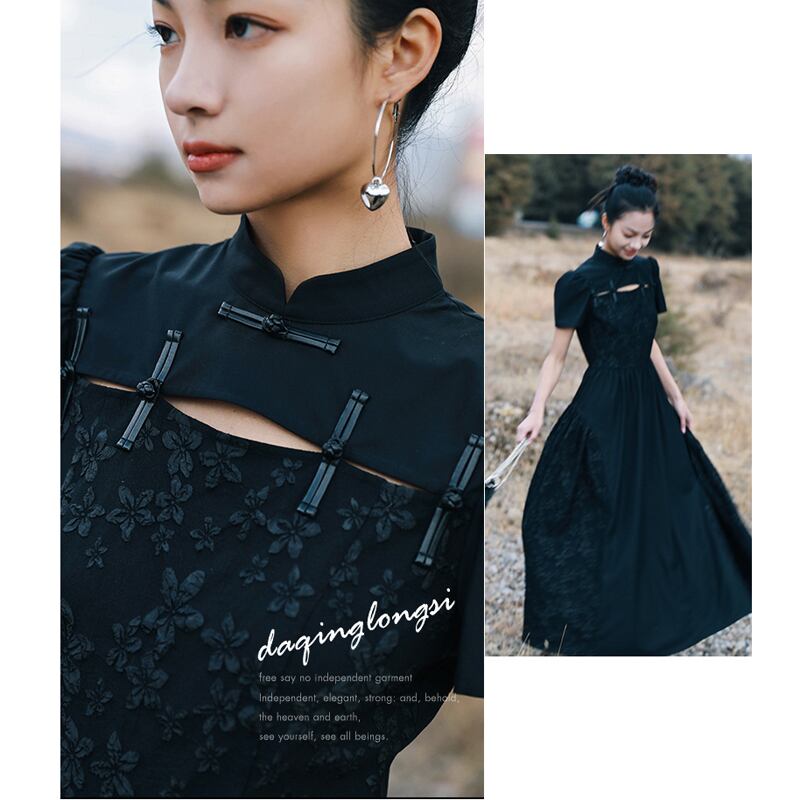 [Daiseiryusu Series] ★Chinese style dress★ Summer Chinese clothing Maxi length Long length Chinese button Black Black