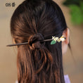 Load image into Gallery viewer, [Ma series]★China style hair ornament★1 hairpin 12 types ladies accessories fringe rabbit present birthday
