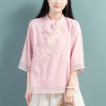 Load image into Gallery viewer, [Qing Series]★Chinese style tops★ 4color Chinese style shirt, Chinese clothes, summer clothes, Chinese clothes, Tang clothes, blue, white, pink
