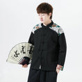 Load image into Gallery viewer, [Psycho Series]★China style outerwear★ Men's 2color jacket, large size, embroidery, China button, spring/autumn
