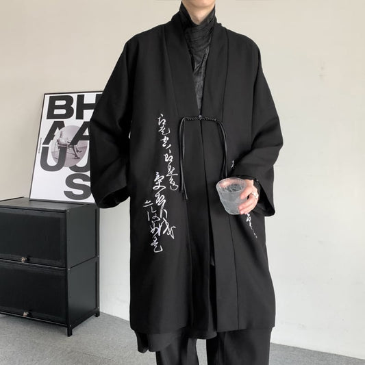 [Illustrated series] ★China style coat★ Long coat, unisex, kanji pattern, men's, large size, black, black