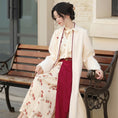 Load image into Gallery viewer, [Dust Smoke Cloud Dream---Fragrance Series] ★China style skirt★ Bottoms with belt Switching Floral pattern Red Red SML
