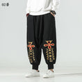 Load image into Gallery viewer, [PINZHI Series]★China style pants★Casual pants Letter pattern Large size Black Black Black Black
