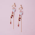 Load image into Gallery viewer, [Dashiro Series] ★Earrings★ Pair Accessories 4 Types Fox Fan Red Gold Cute Long Length 9cm
