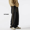 Load image into Gallery viewer, [NANSHI Series]★Denim pants★ 2color bottoms Unisex men's pants Easy to match ML XL 2XL
