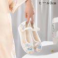 Load image into Gallery viewer, [BULUOYI series]★Embroidered shoes★ 2color Heel 3cm Heel 6cm Size 34-40 Shoes Chinese style shoes Summer Thin Retro Cool
