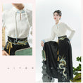 Load image into Gallery viewer, [BAIRIMENG Series] ★Chinese style shirt★ 2color tops long sleeve shirt Chinese clothing black white
