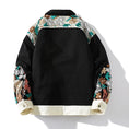 Load image into Gallery viewer, [Tetsugen Series] ★Chinese style stadium jacket★ 2colors, large size jacket, outerwear, unisex, quilted, warm, embroidered, floral pattern
