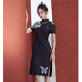 Load image into Gallery viewer, [Qingtang --- Skeleton Butterfly Series] ★Cheongsam dress★ Chinese style dress embroidery short sleeve slimming Chinese clothes butterfly
