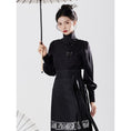 Load image into Gallery viewer, [BAIRIMENG Series]★China style skirt★Maki skirt bottoms Improves temperament Black Black Easy to match
