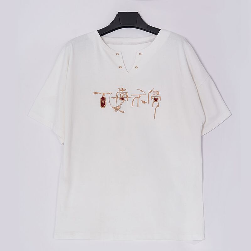 [Kyodo Series]★China style T-shirt★ Tops 2color Unisex Men's Embroidery Text Pattern Casual Short Sleeve