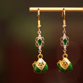 Load image into Gallery viewer, [Ma series] ★China style earrings★ 3 types of earrings, pair, ladies, cute accessories, green, chimaki
