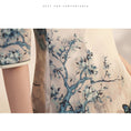 Load image into Gallery viewer, [Bacho Senko Series] ★Cheongsam dress★ Dress, long length, butterfly, elegant, large size, slim
